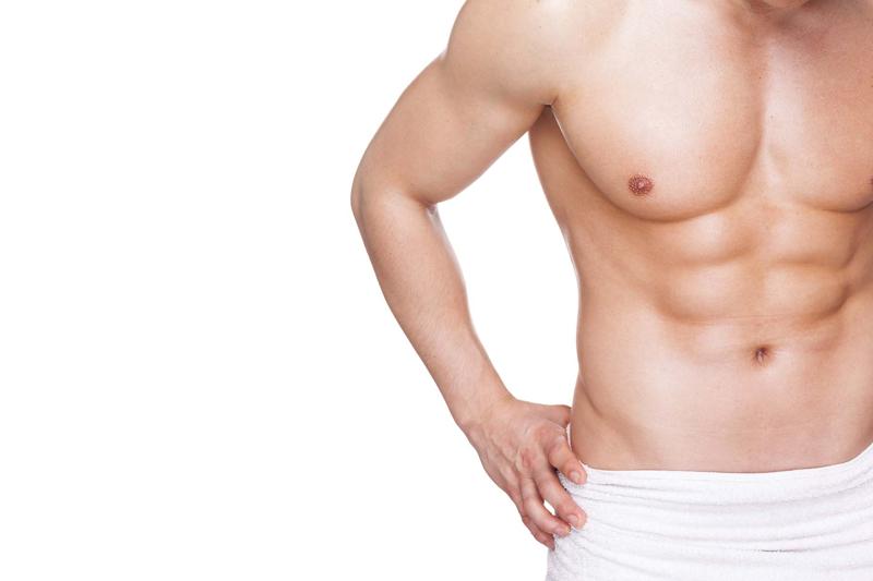 Gynecomastia Plastic Surgeons of Lexington